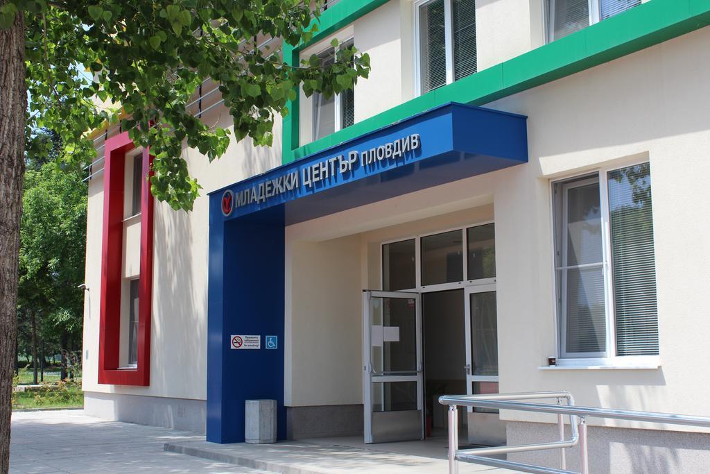 Youth Centre 플로브디프 외부 사진