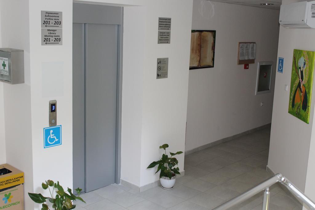 Youth Centre 플로브디프 외부 사진